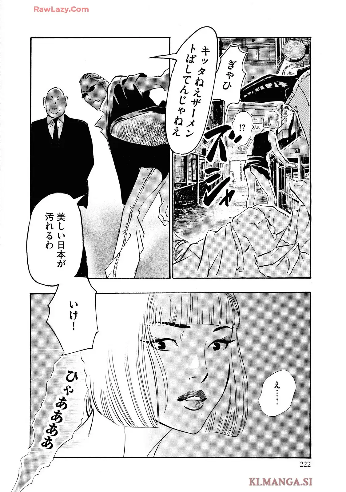 P30