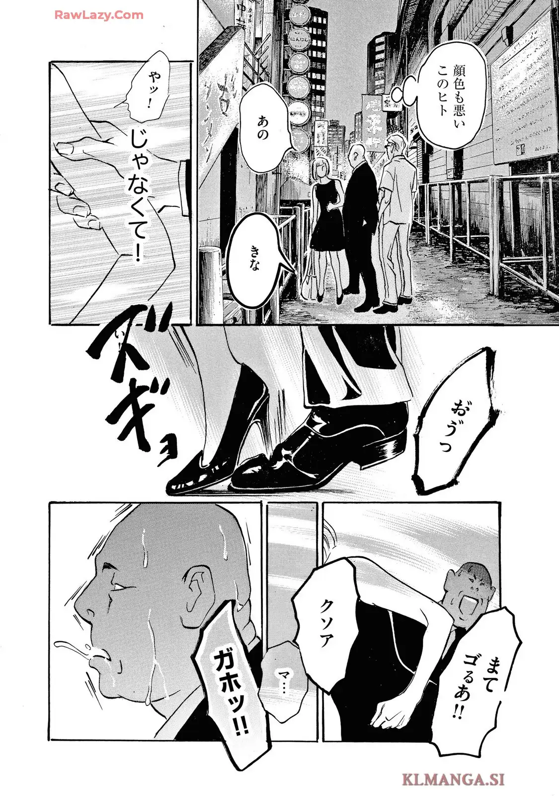 P32