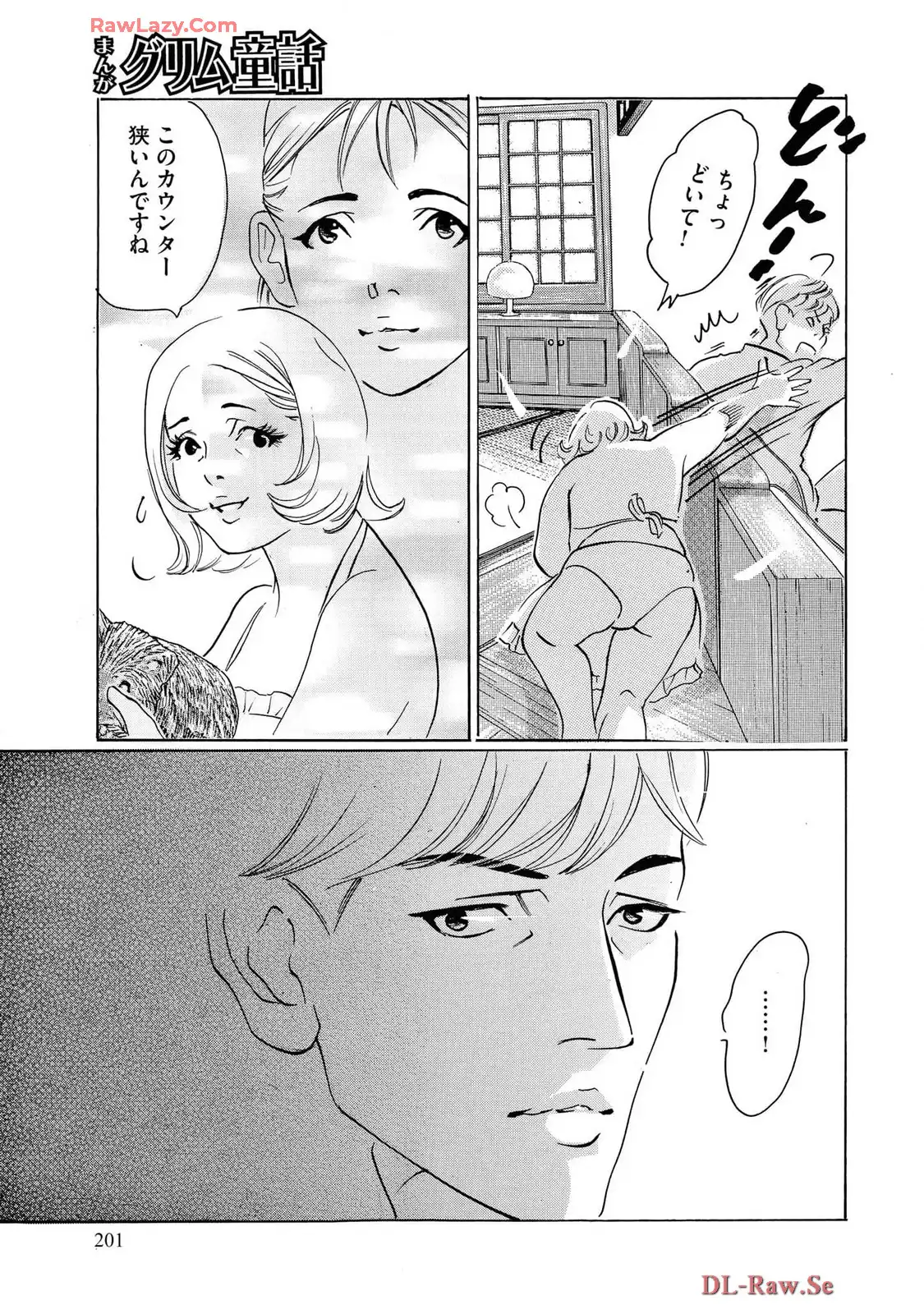 P25