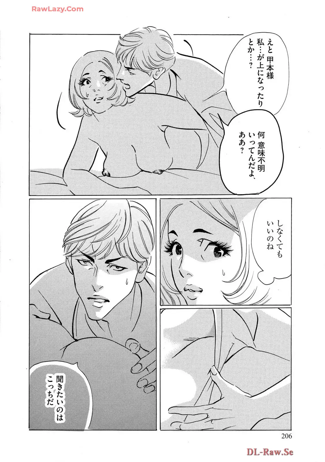 P30