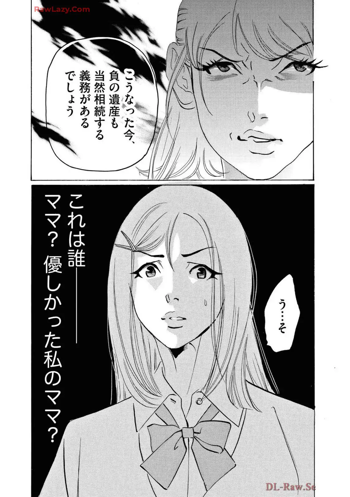 P24