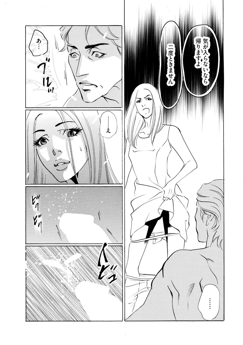 P35
