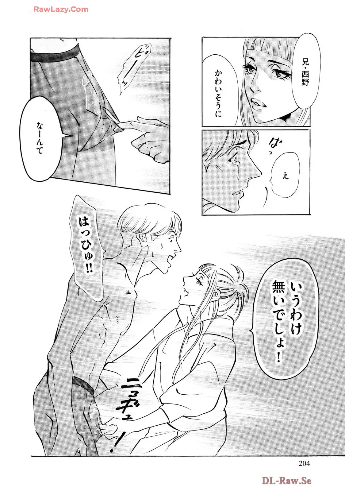 P27