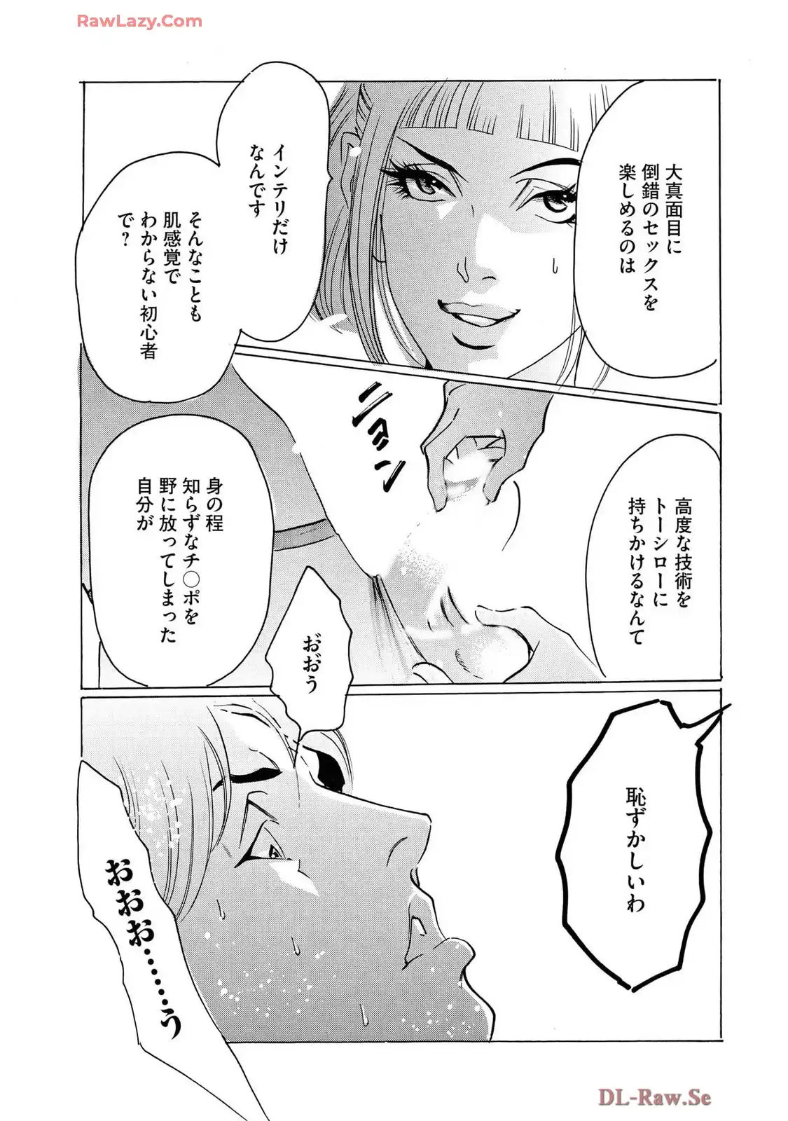 P28