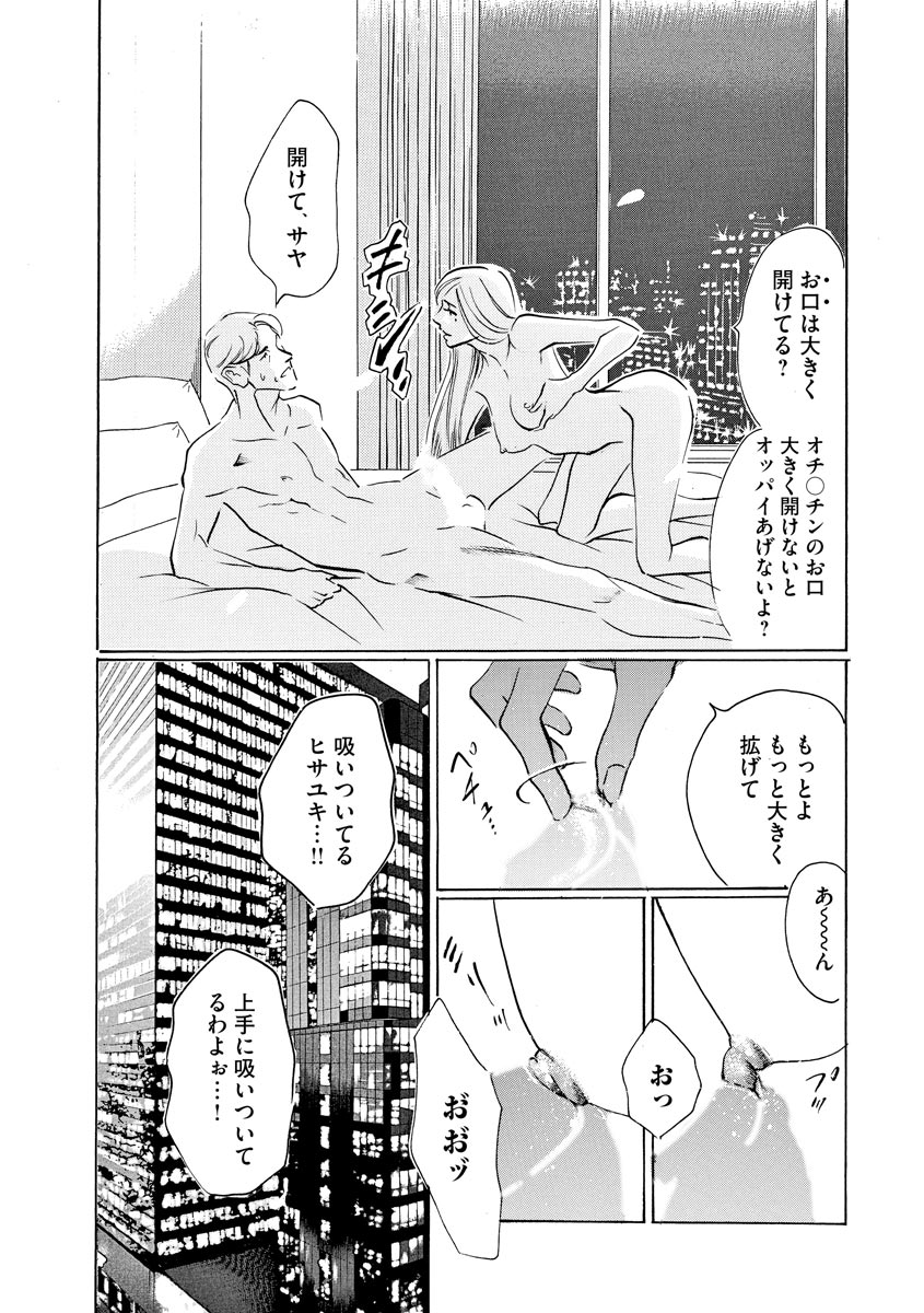P27