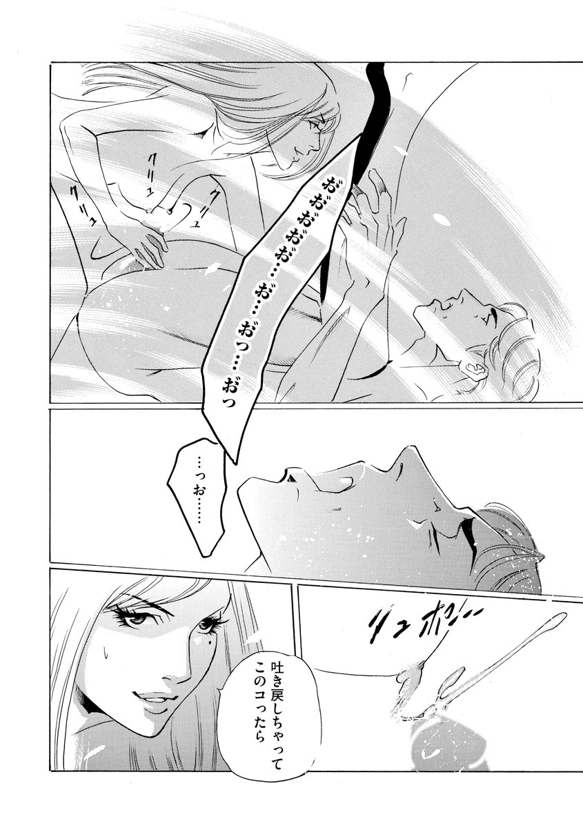 P28