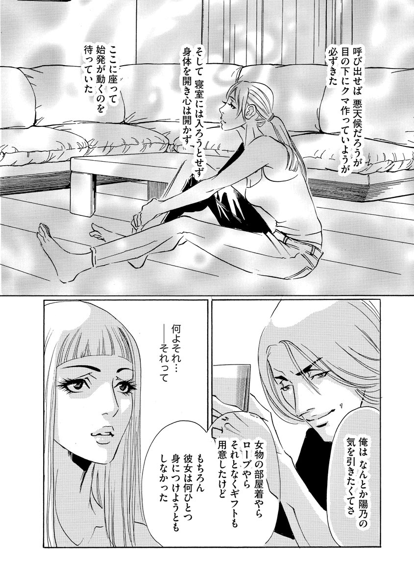 P21