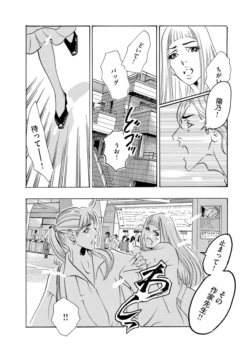 P27