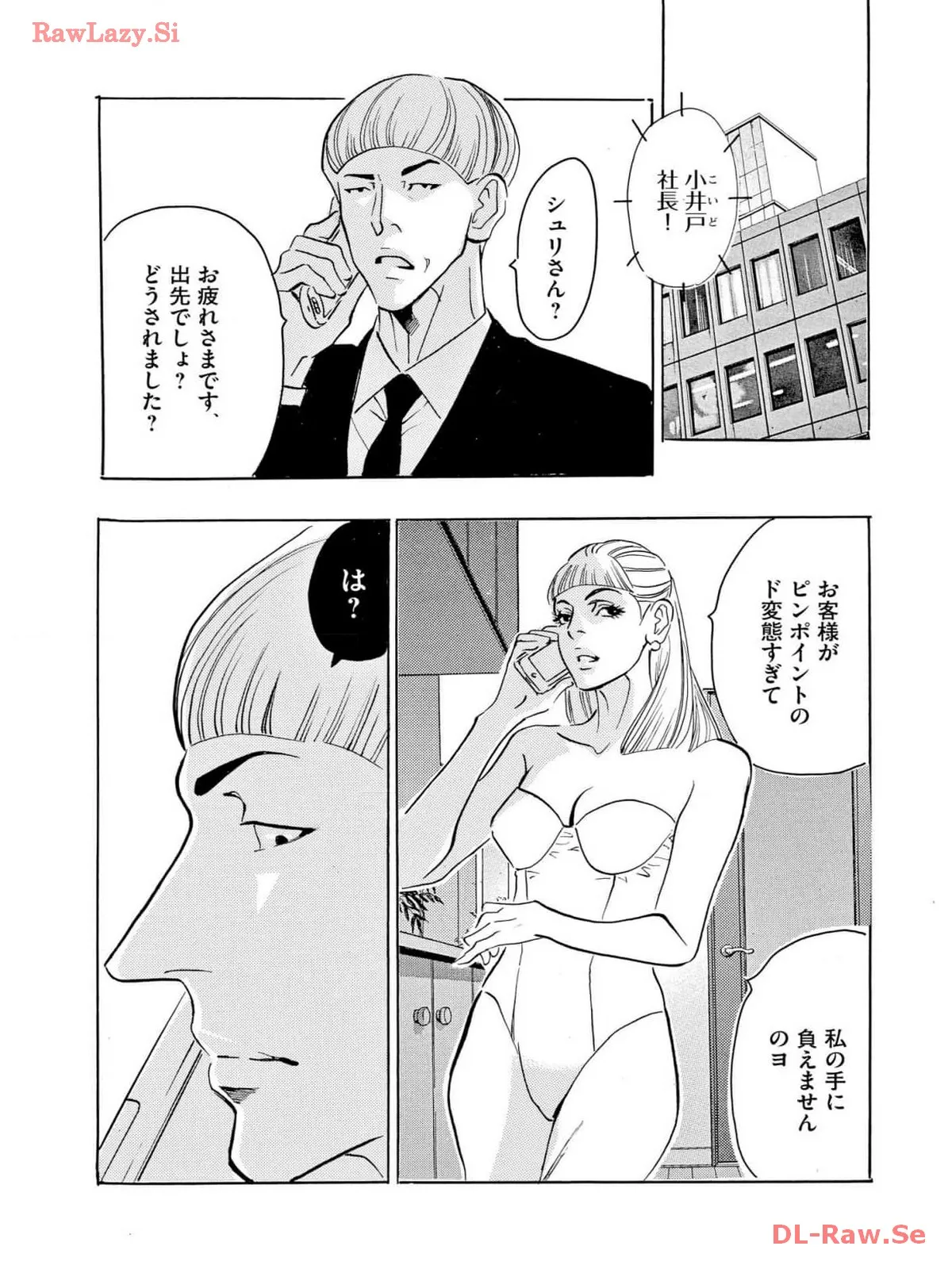P29