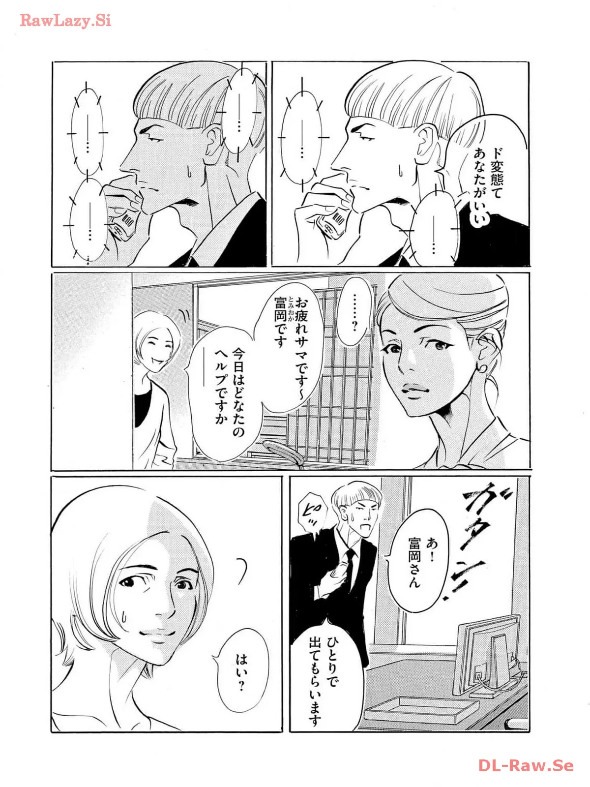 P30