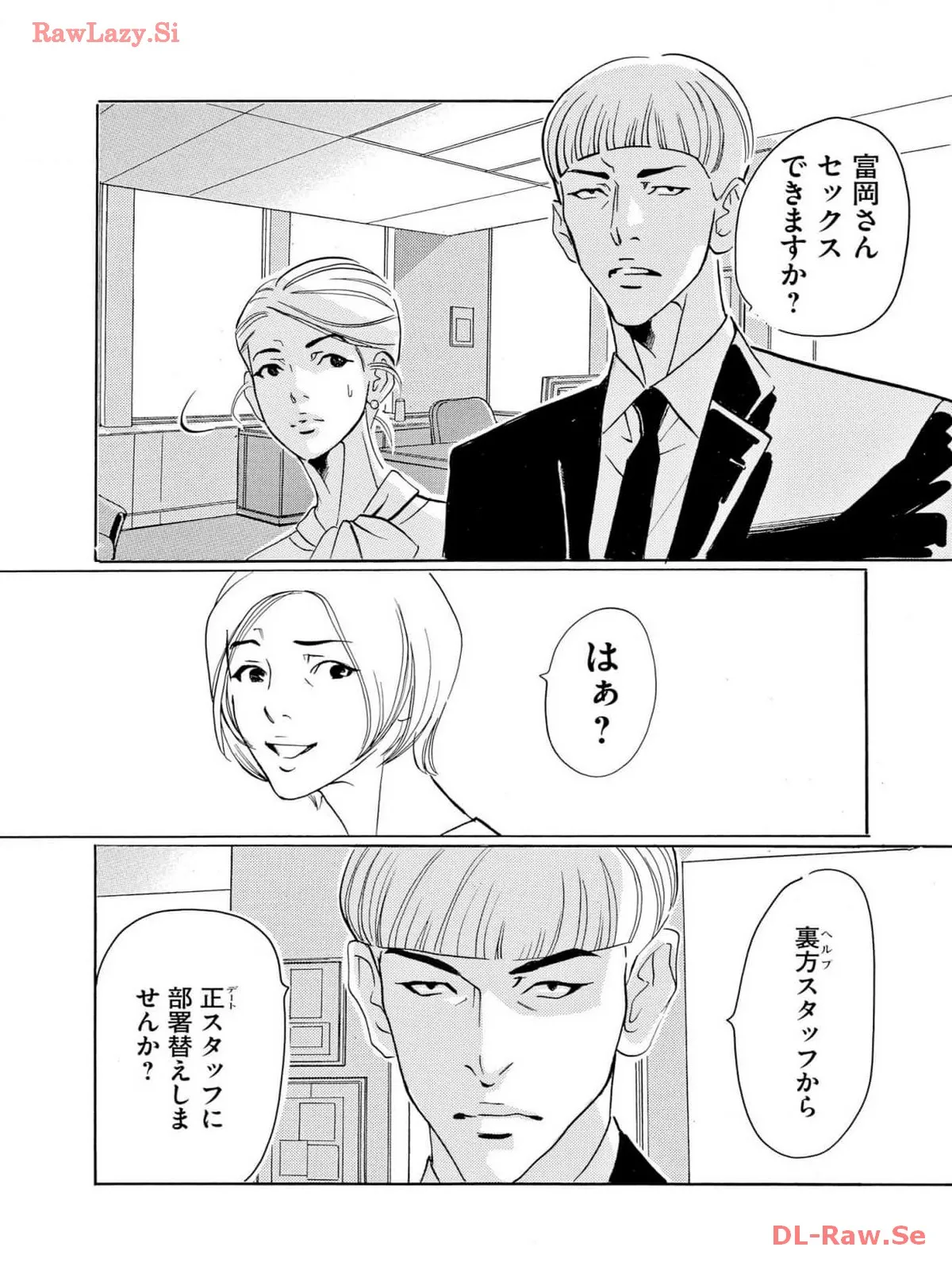 P31