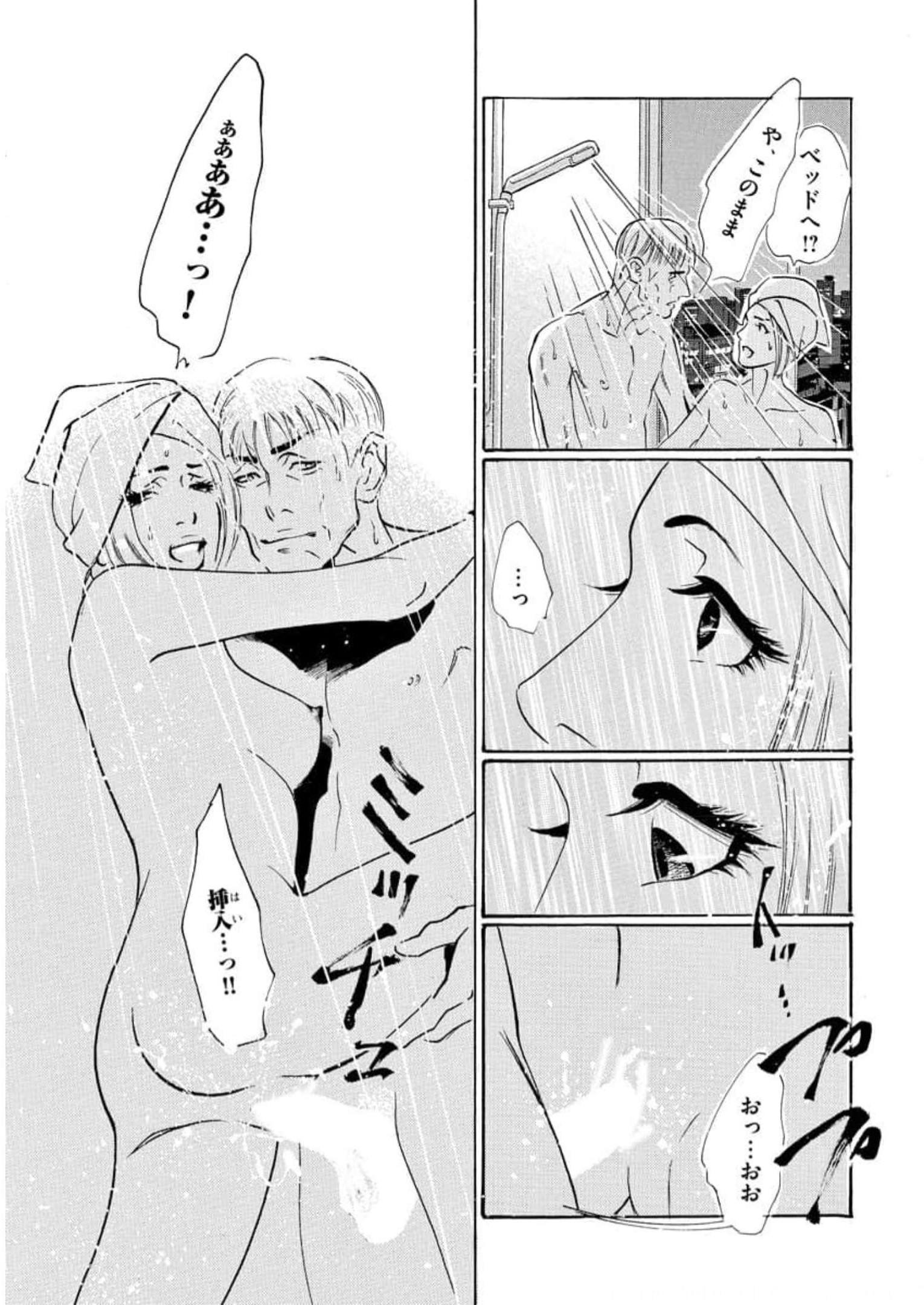 P31