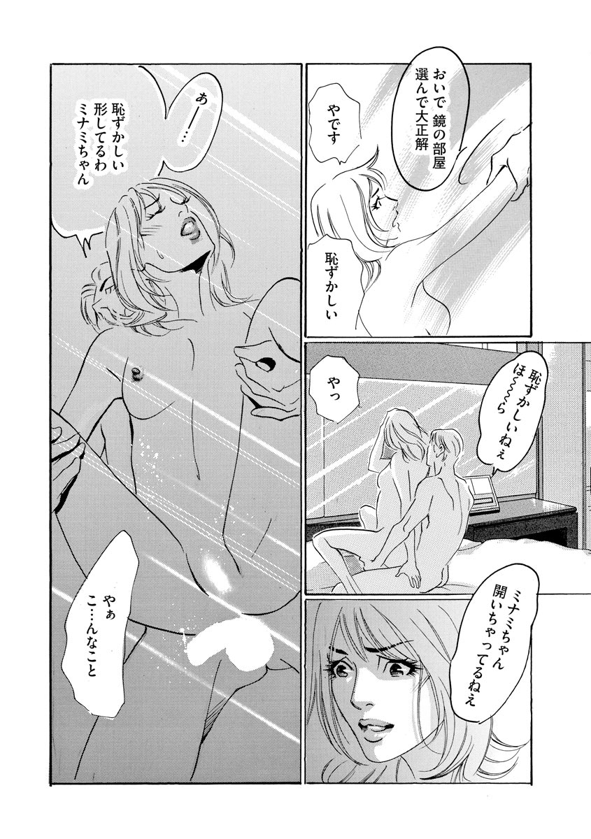 P26