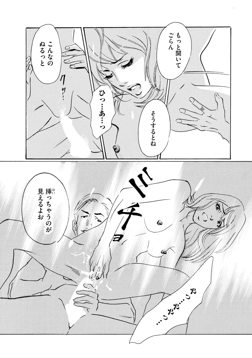 P27