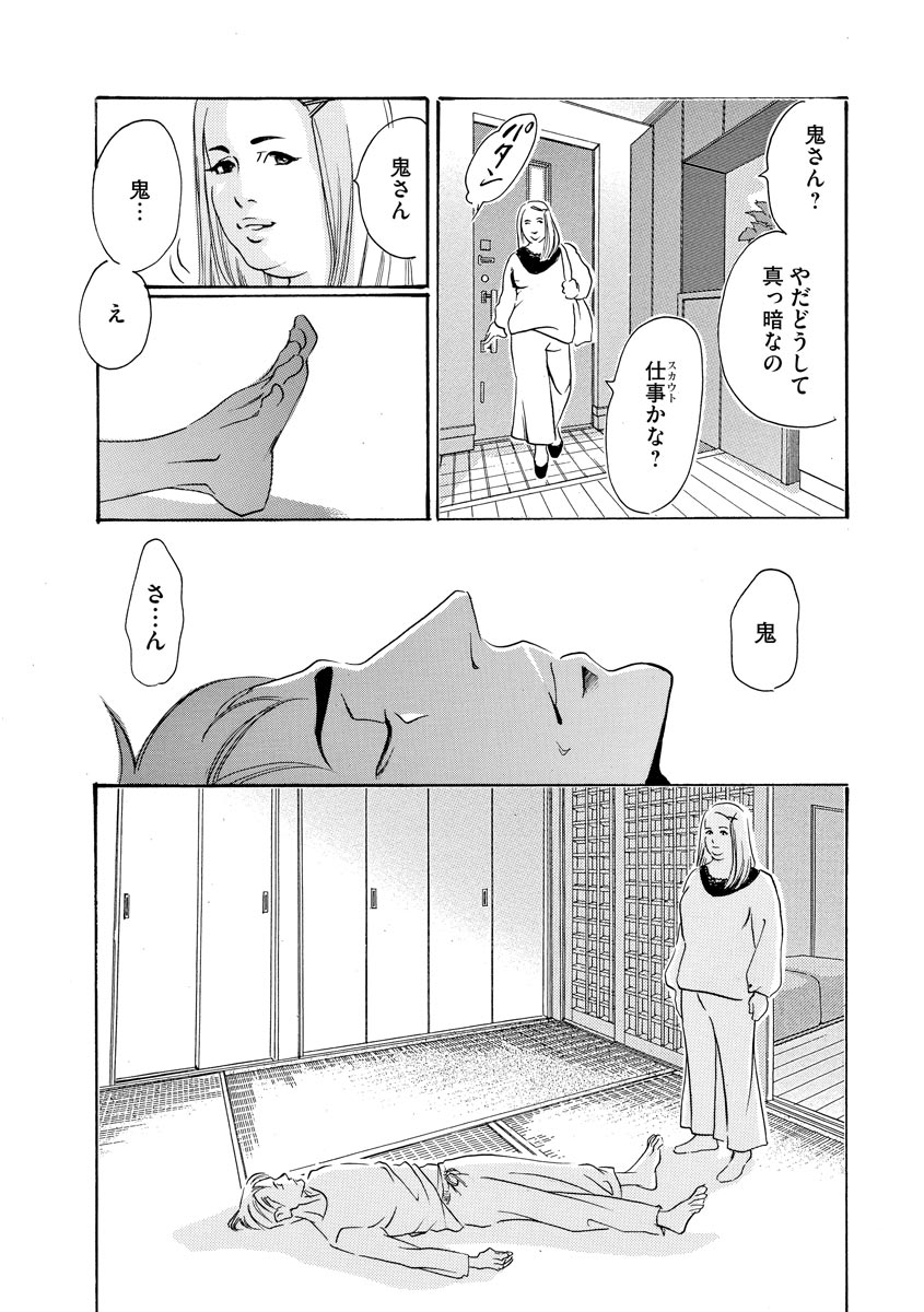 P31