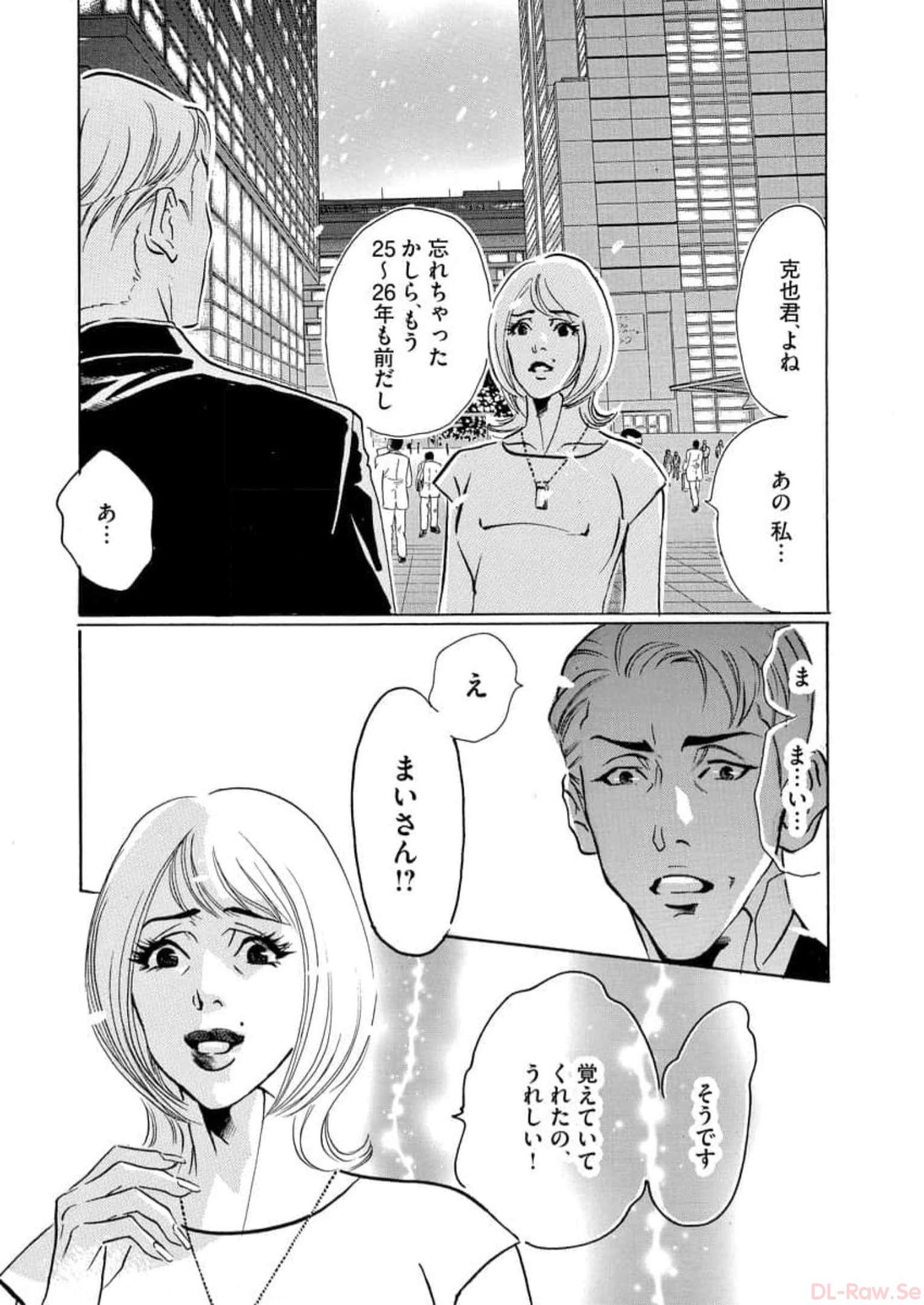 P34