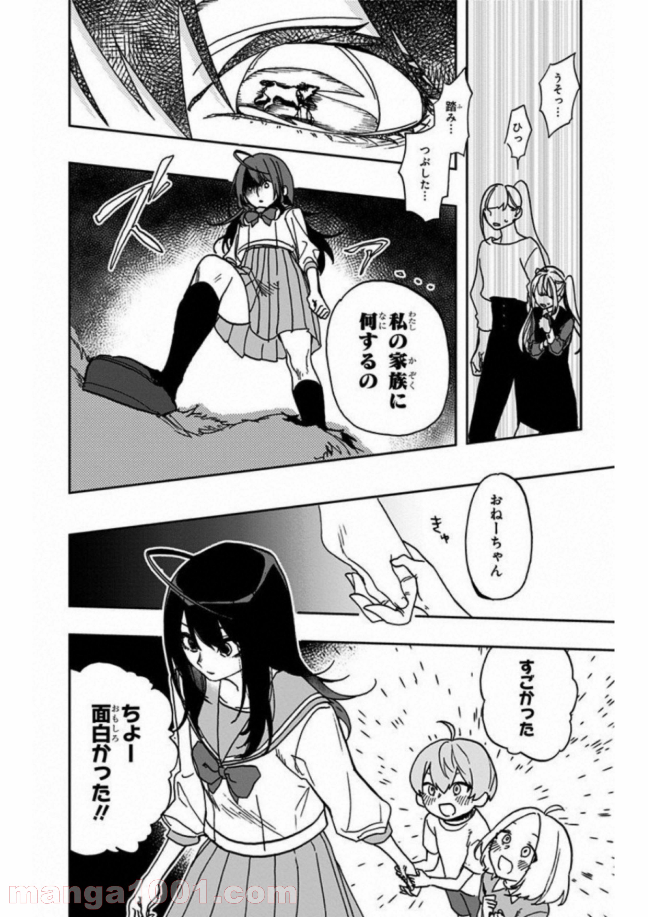 P48