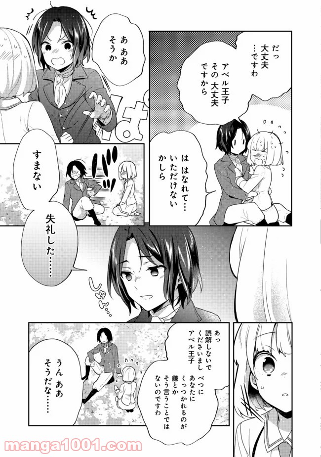 P15