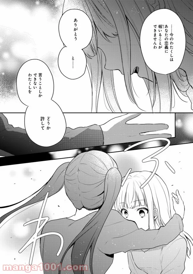 P28