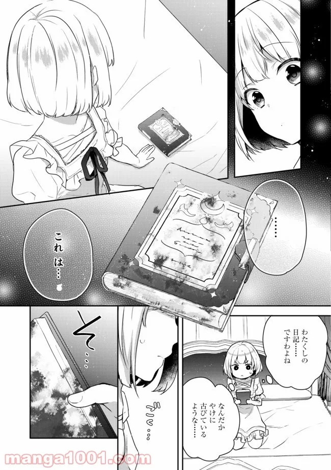 P9