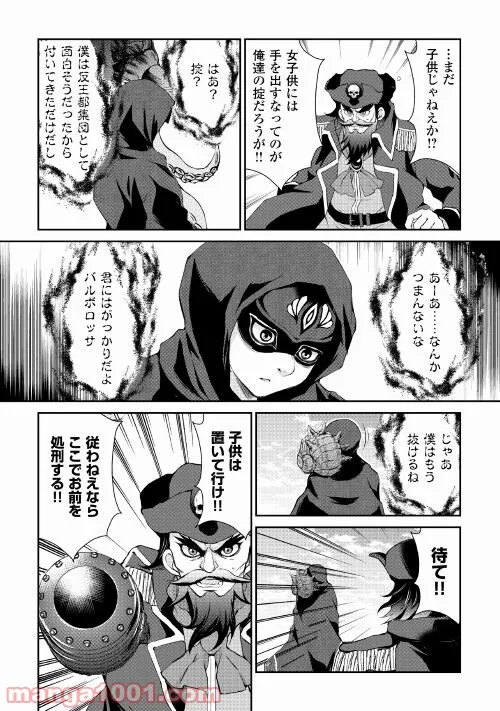 P18
