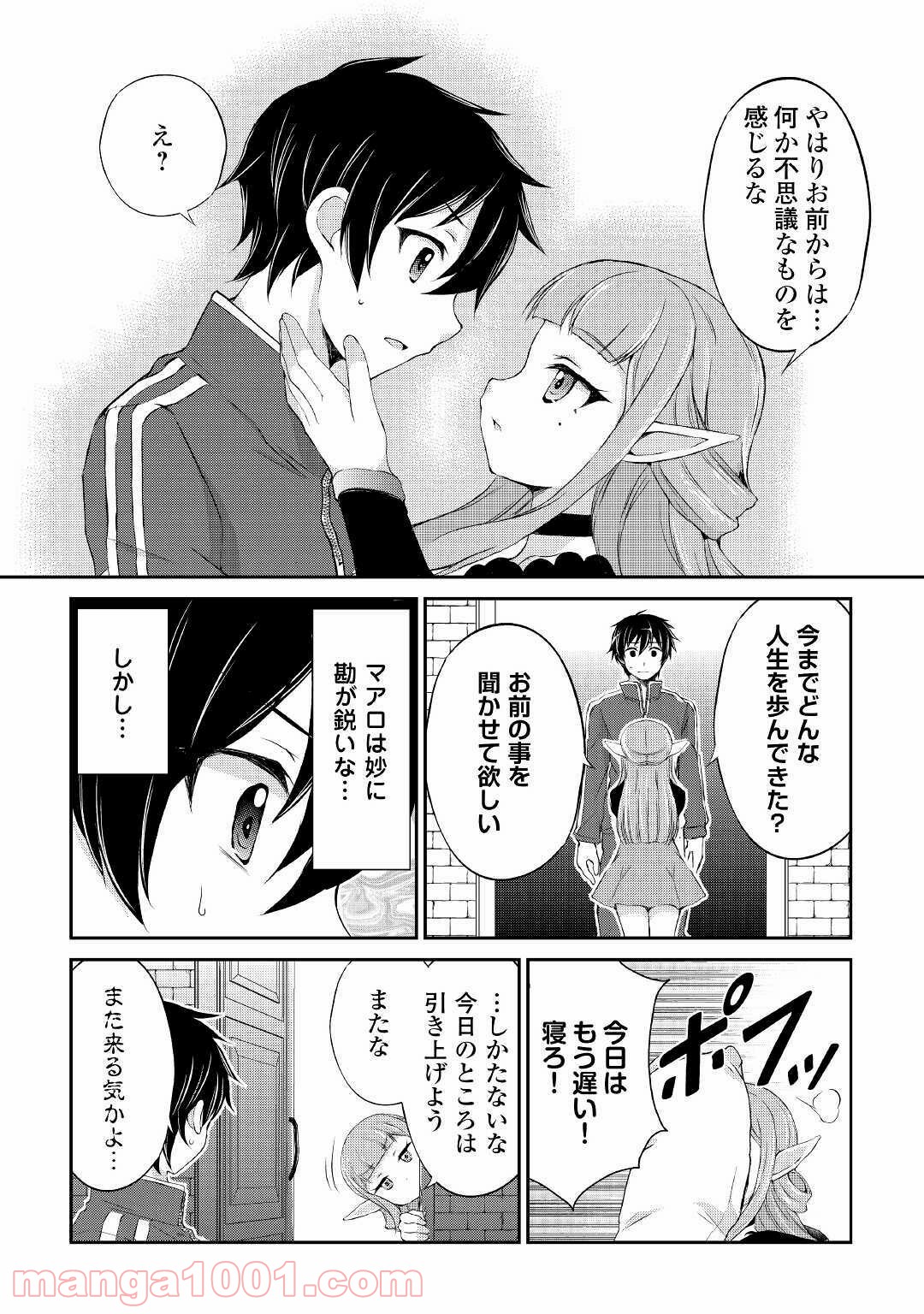 P16