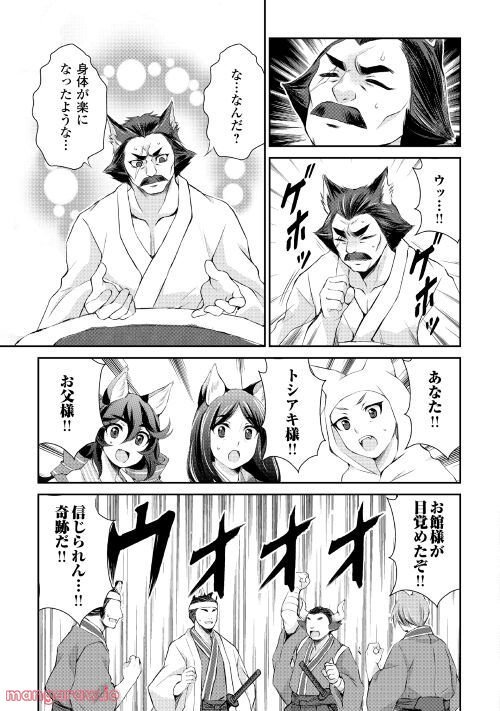 P12