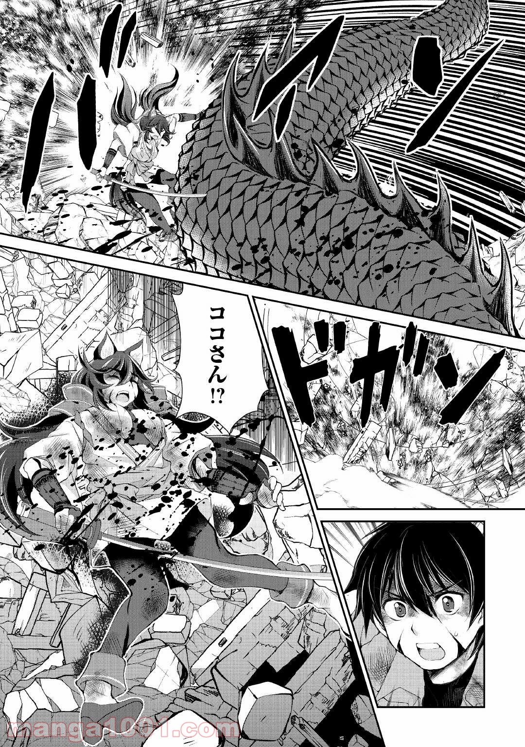 P25