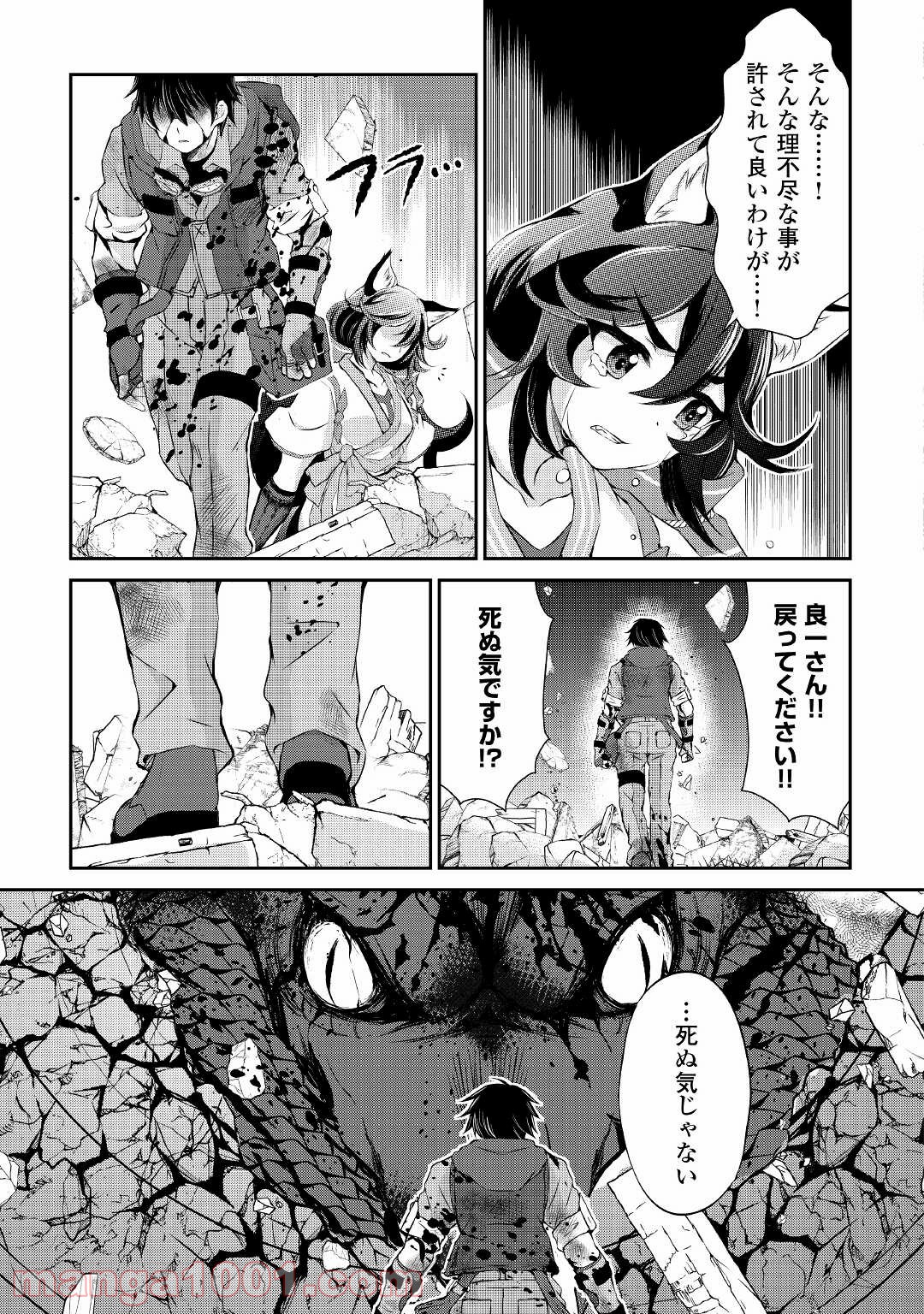 P7