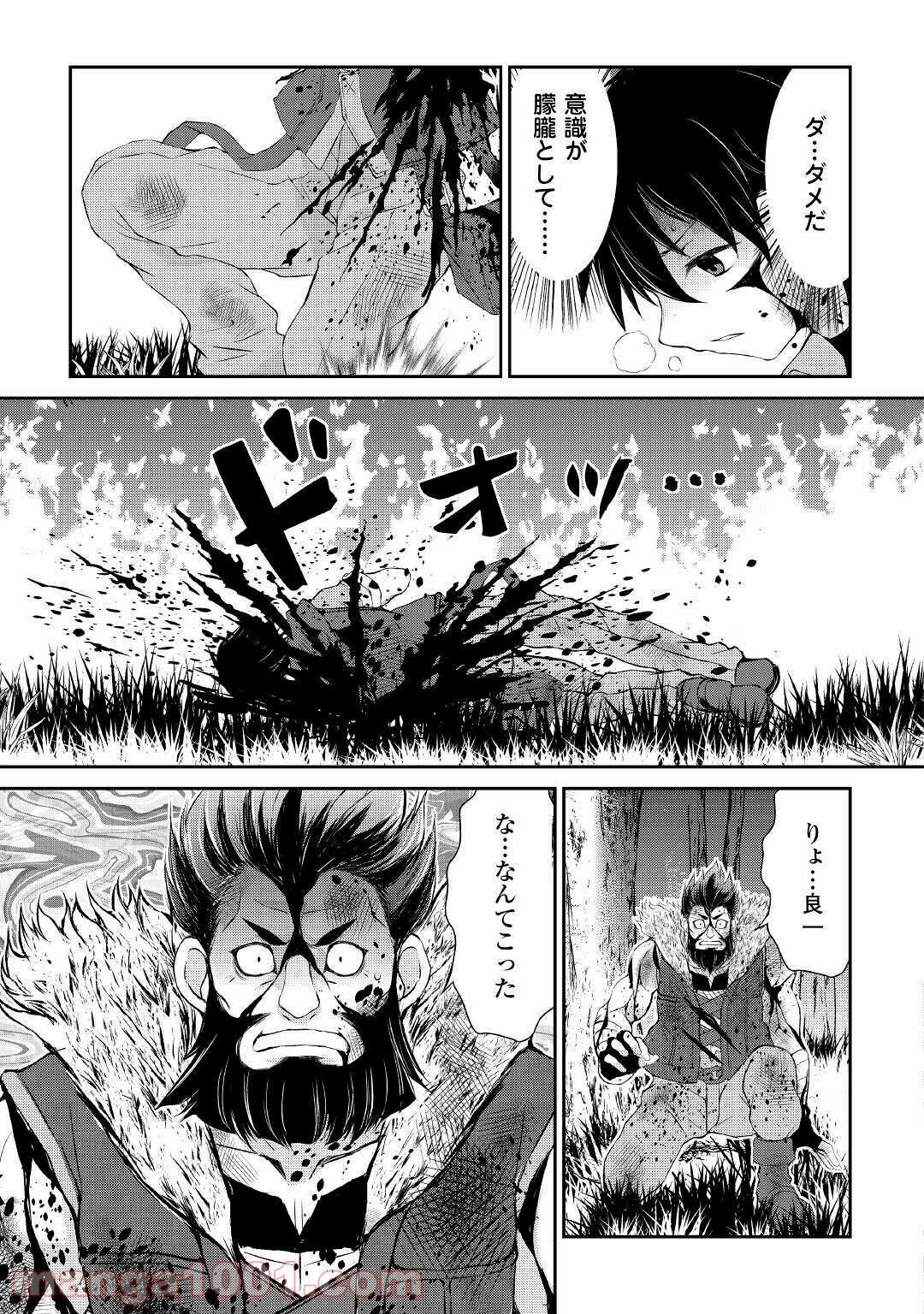 P15