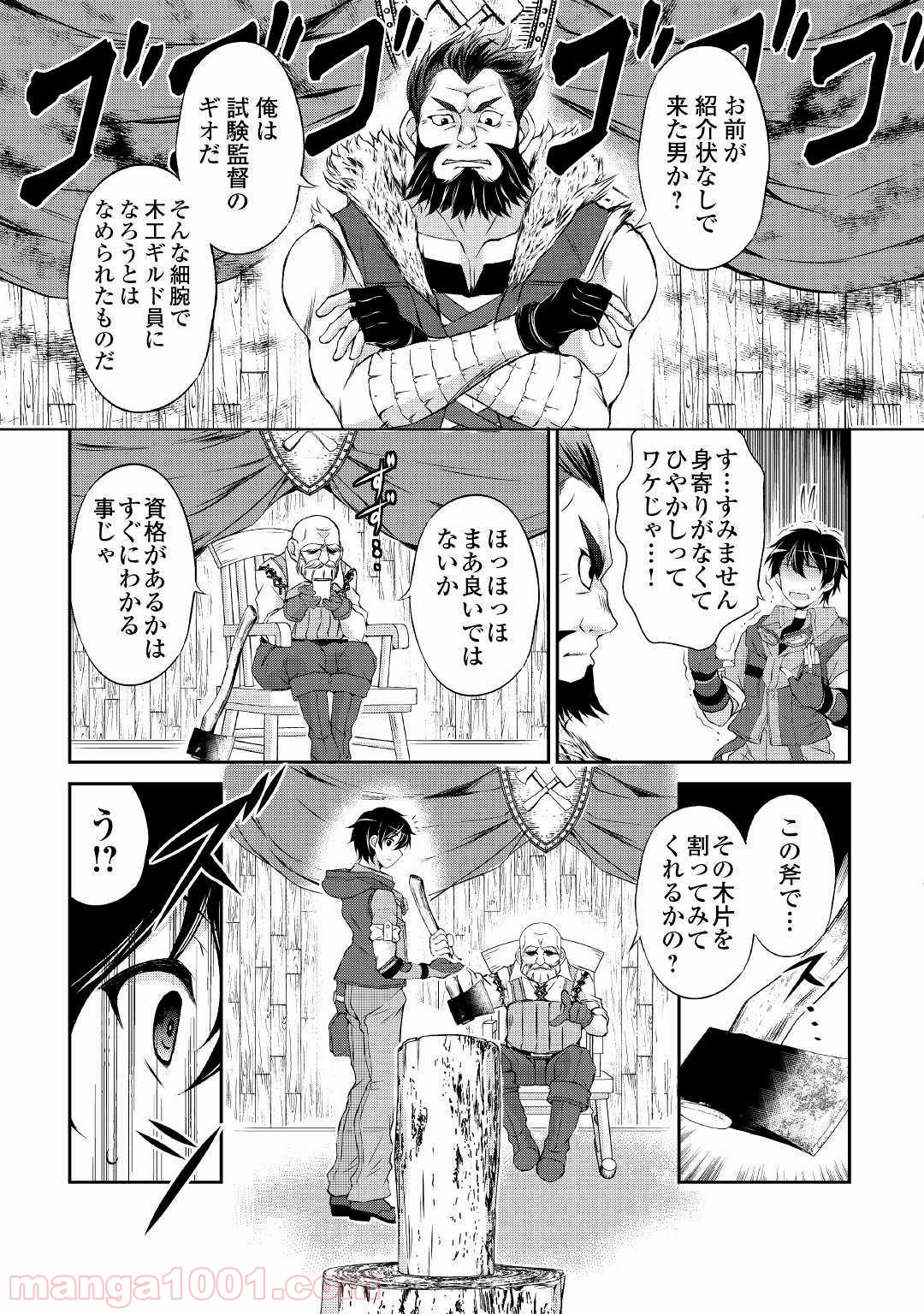 P35