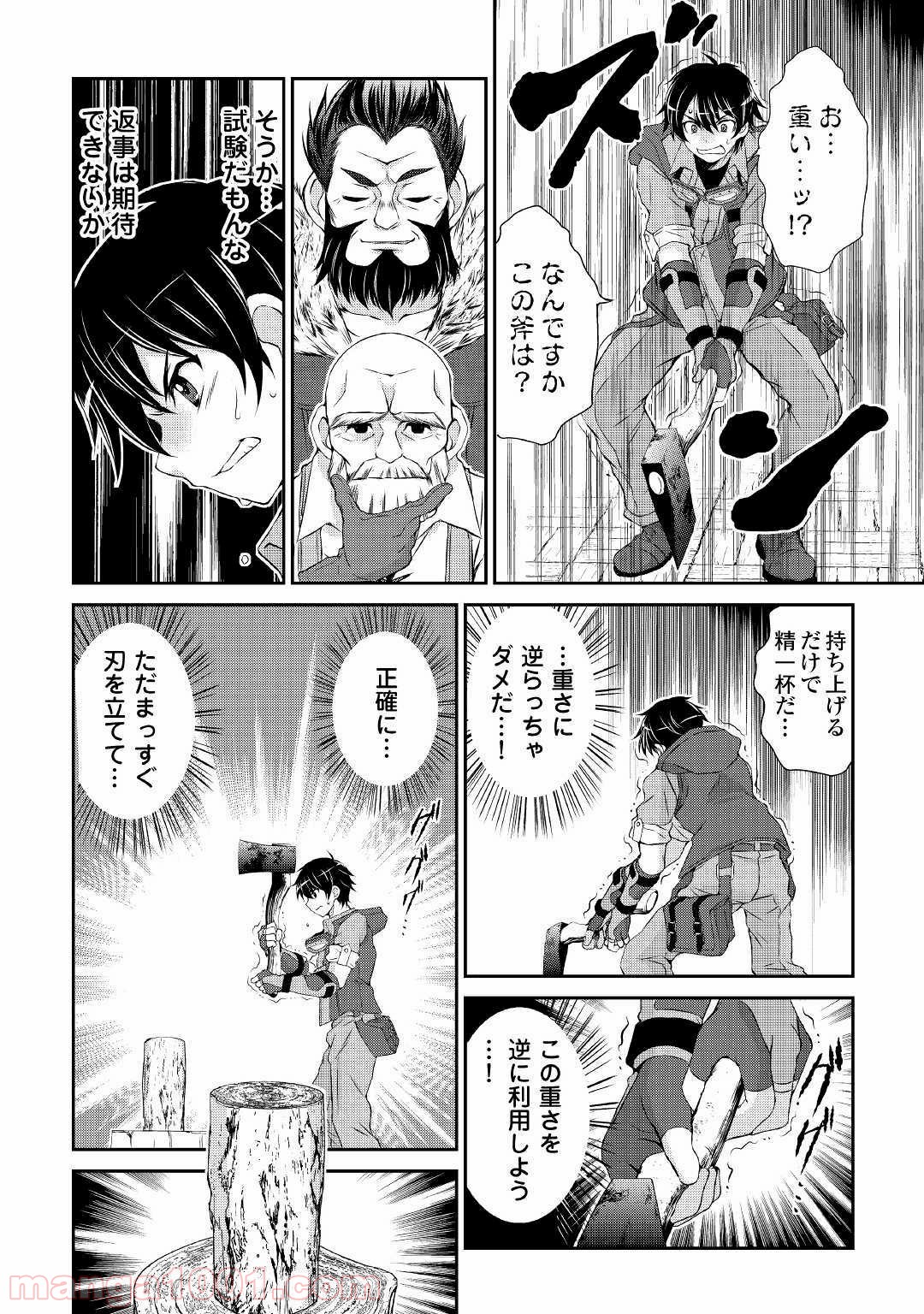 P36