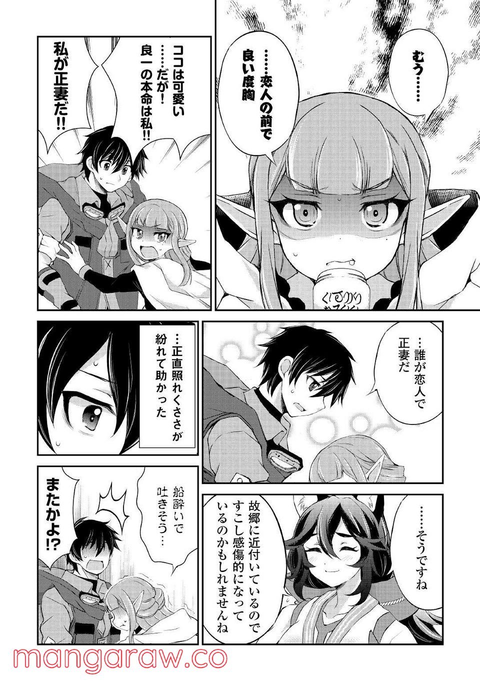 P10