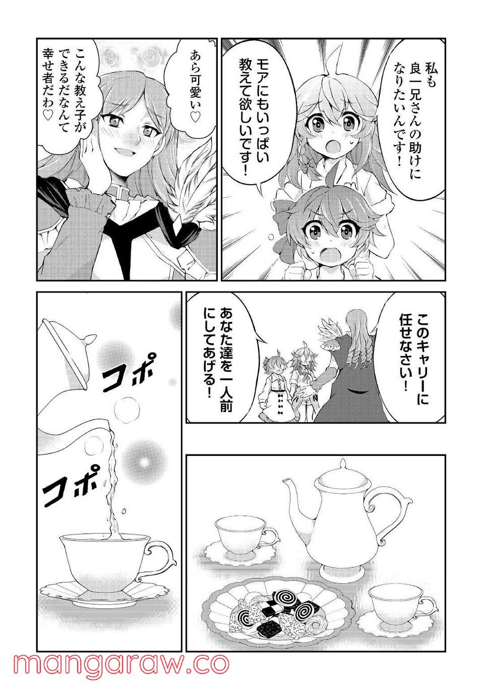 P4