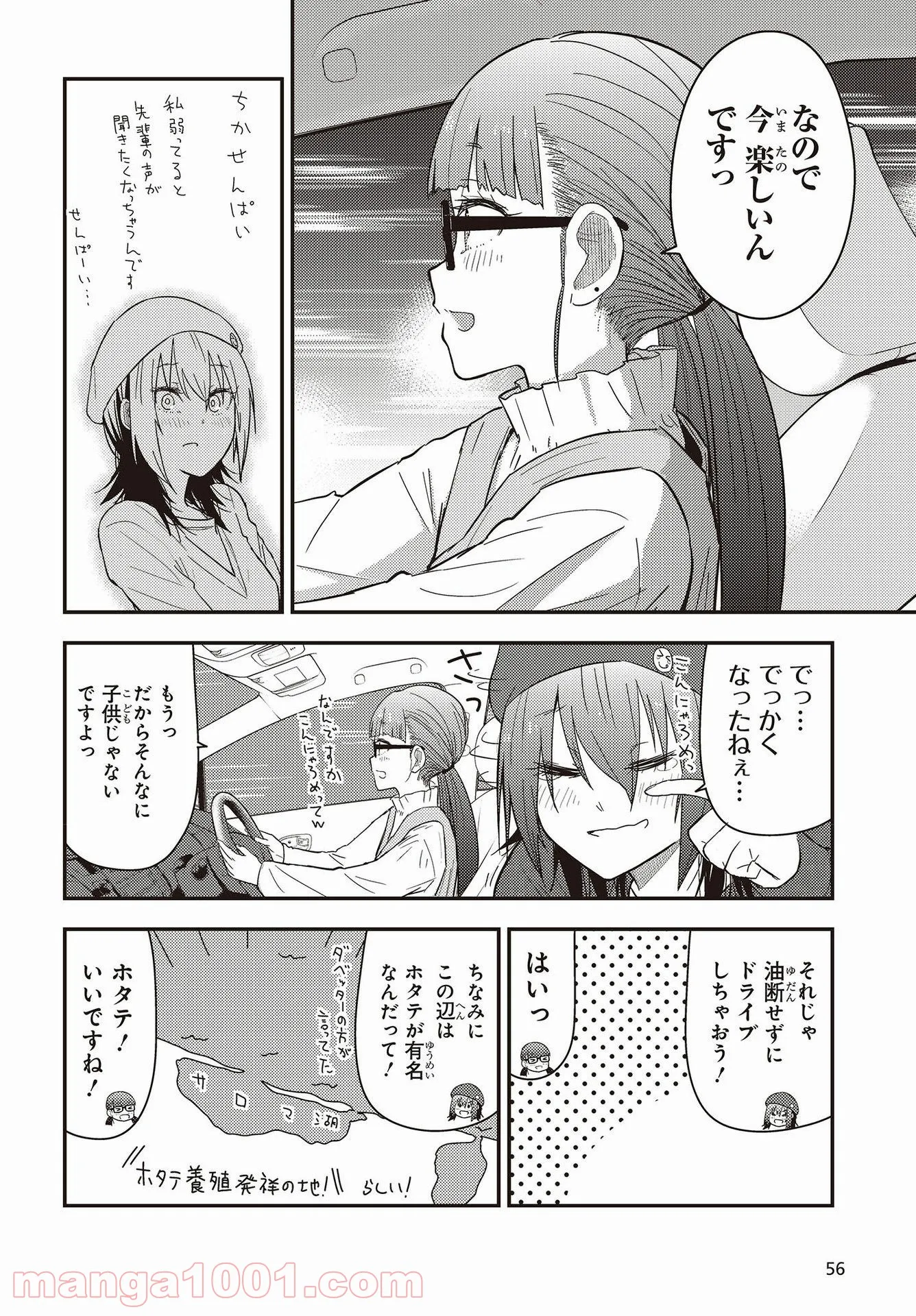 P26