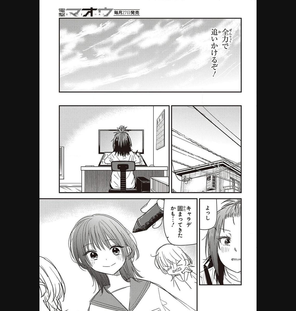 P31