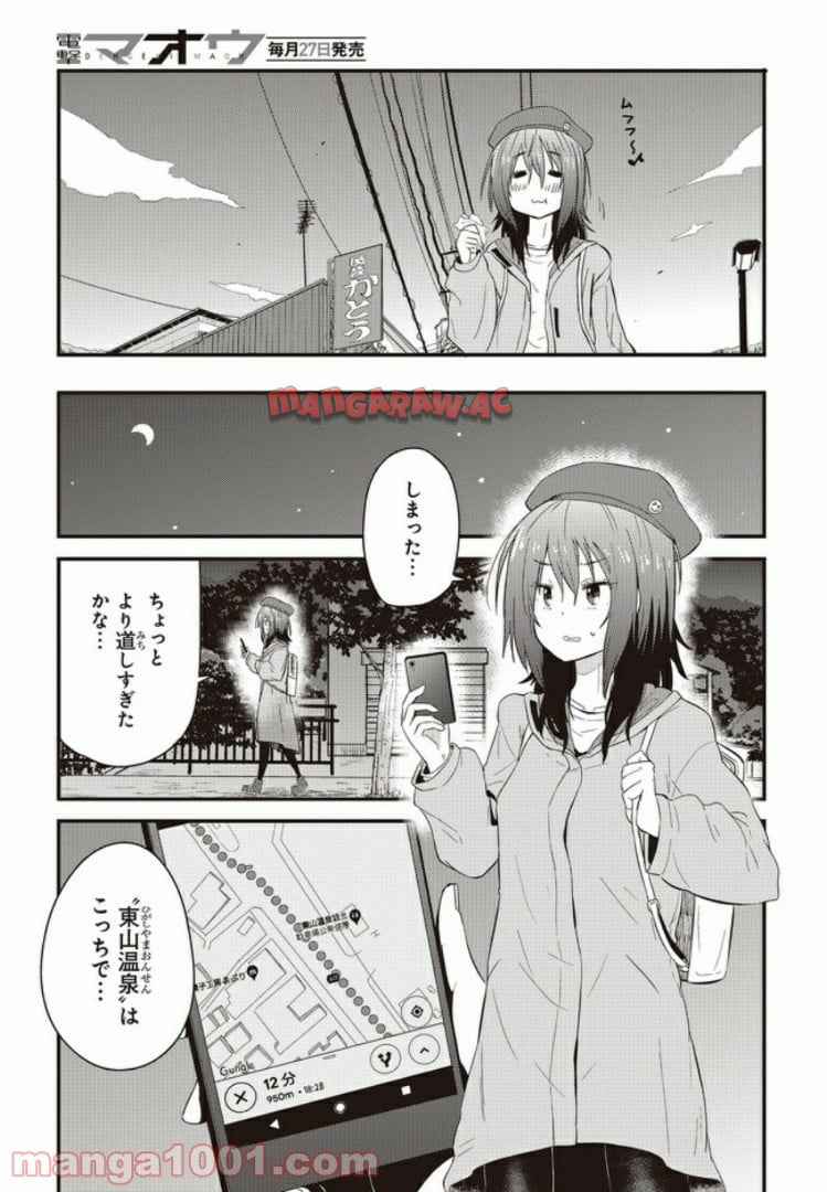 P25