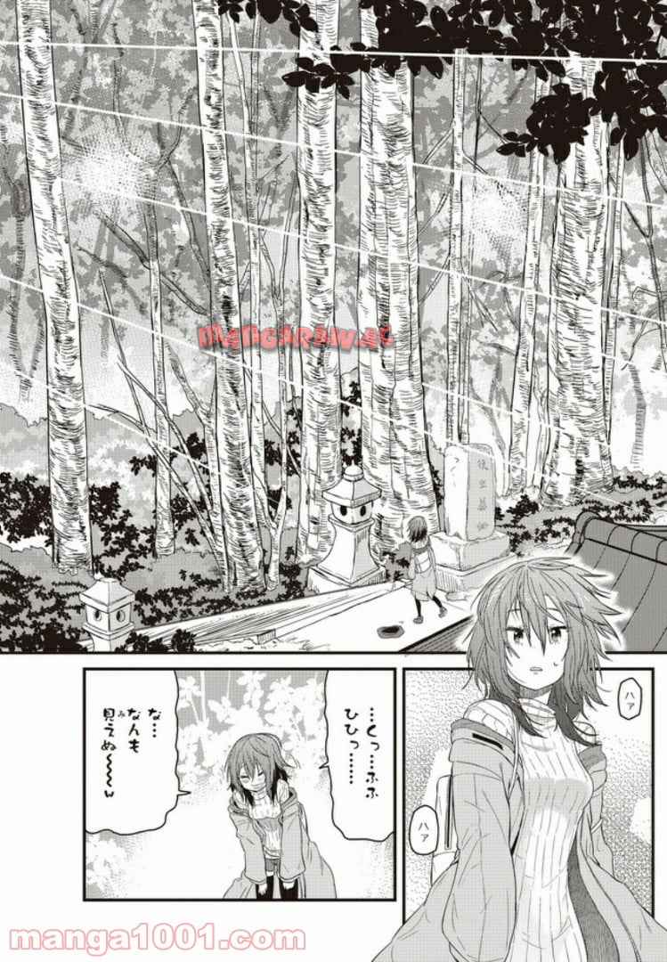 P44