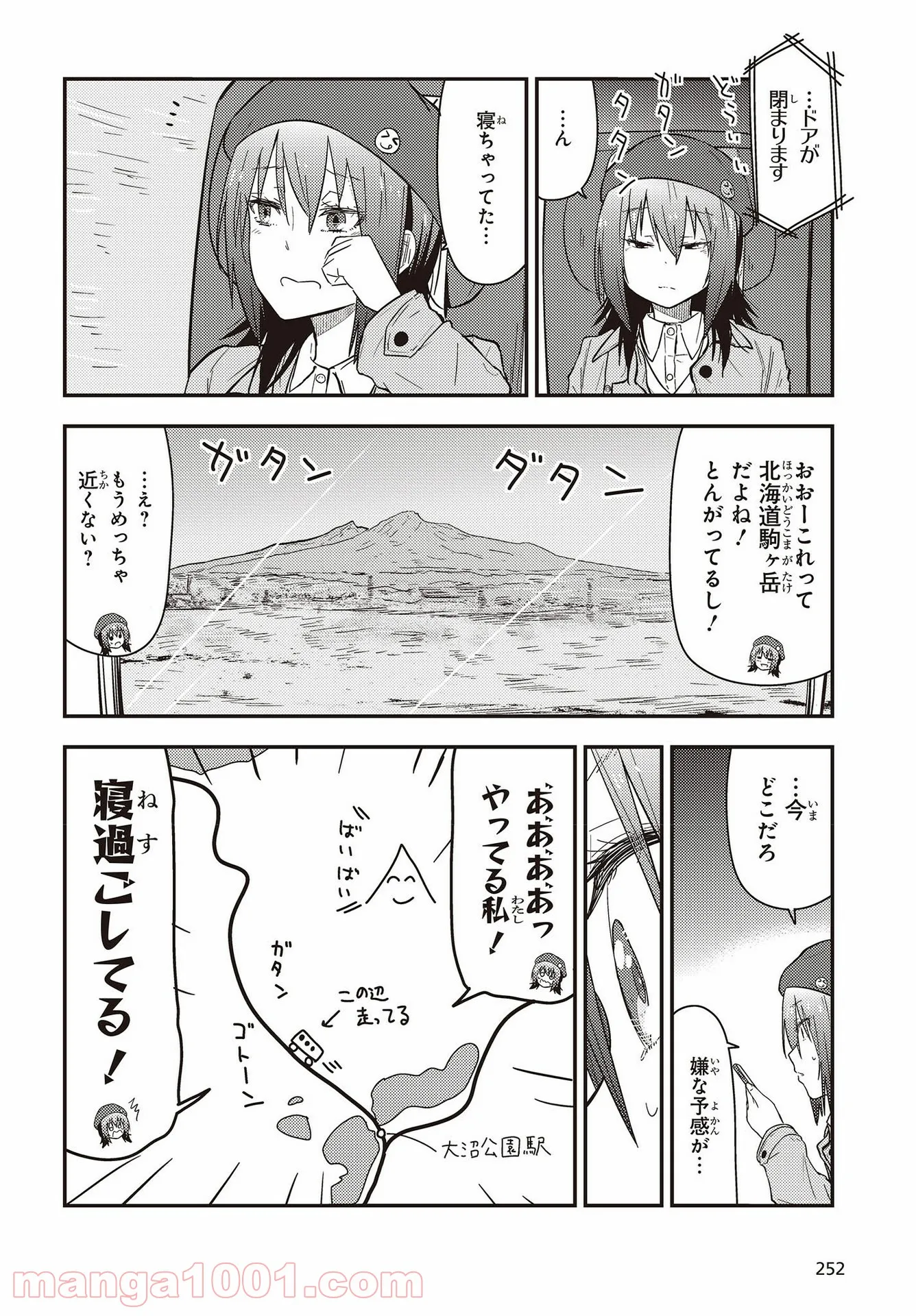 P66