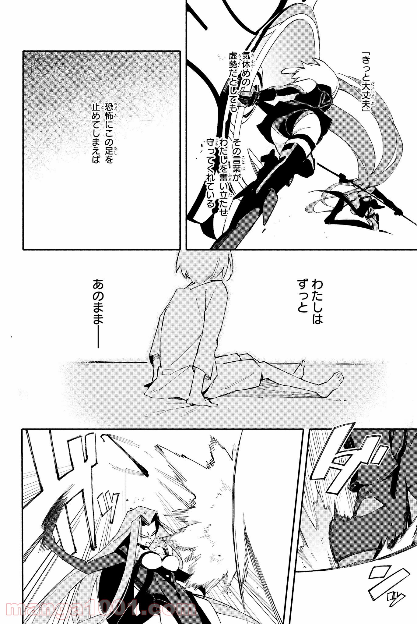 P26