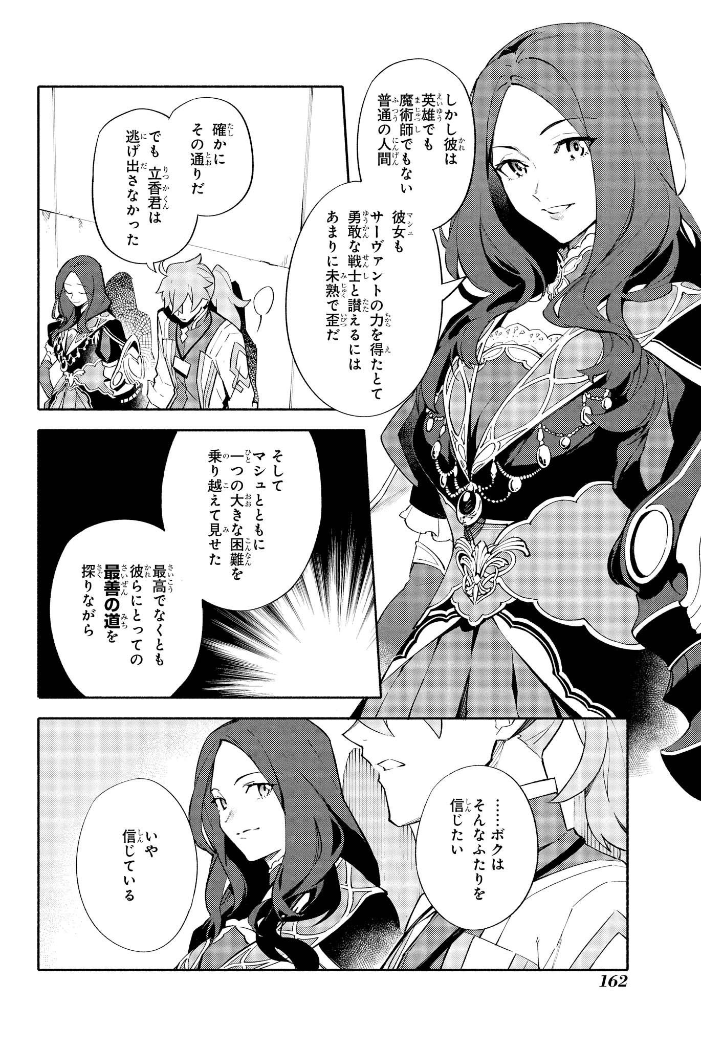 P32