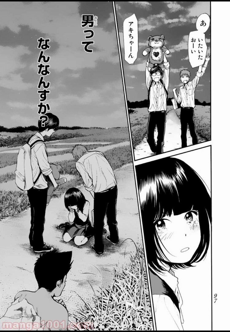 P17