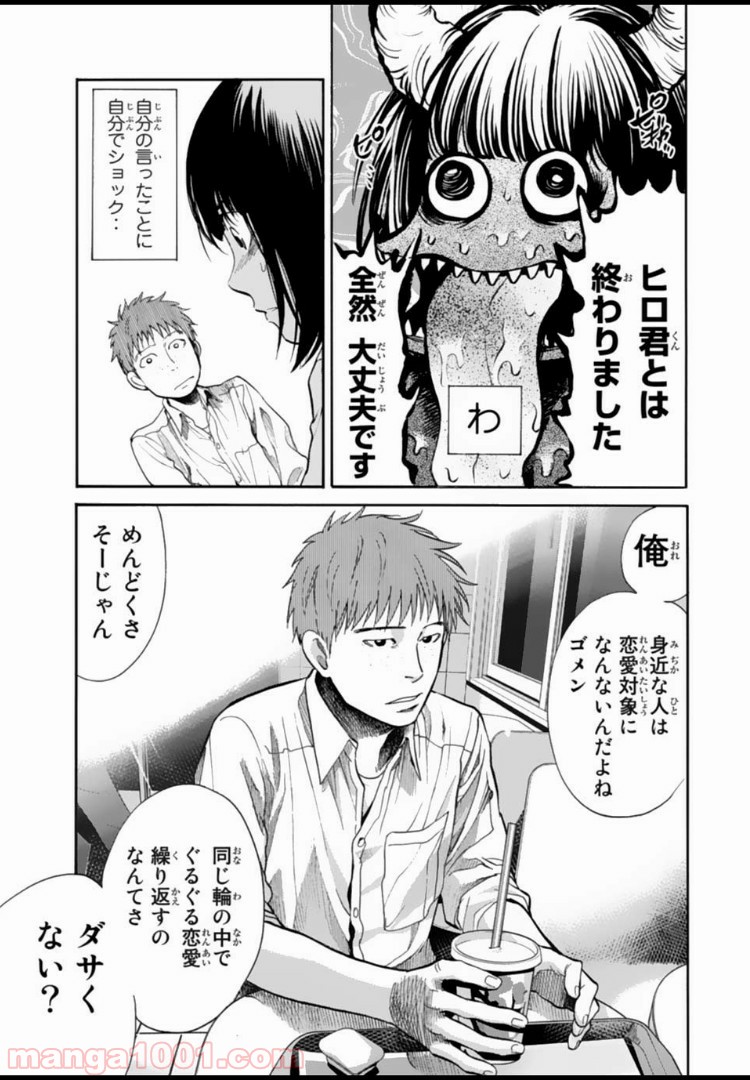 P11