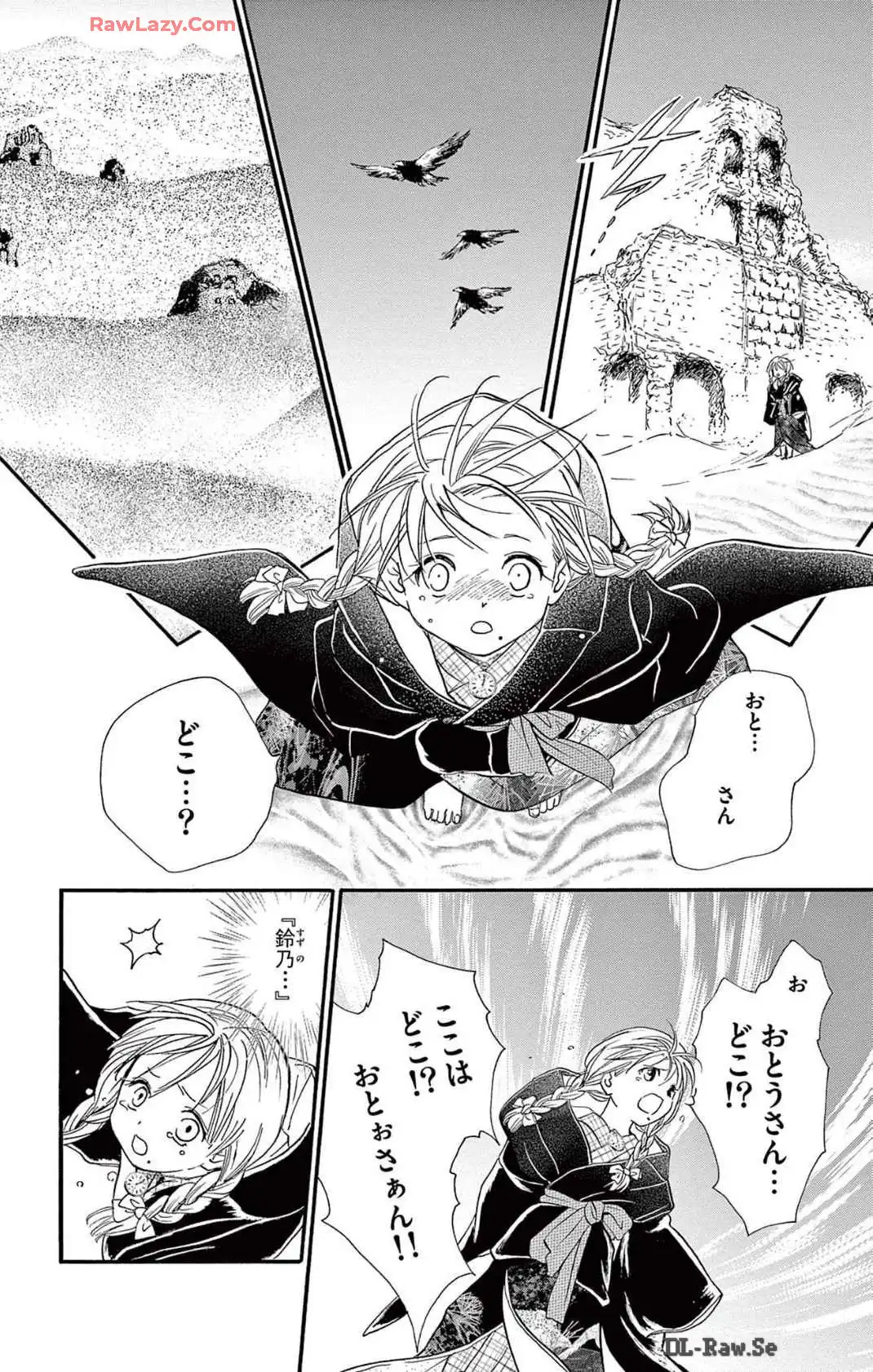 P28