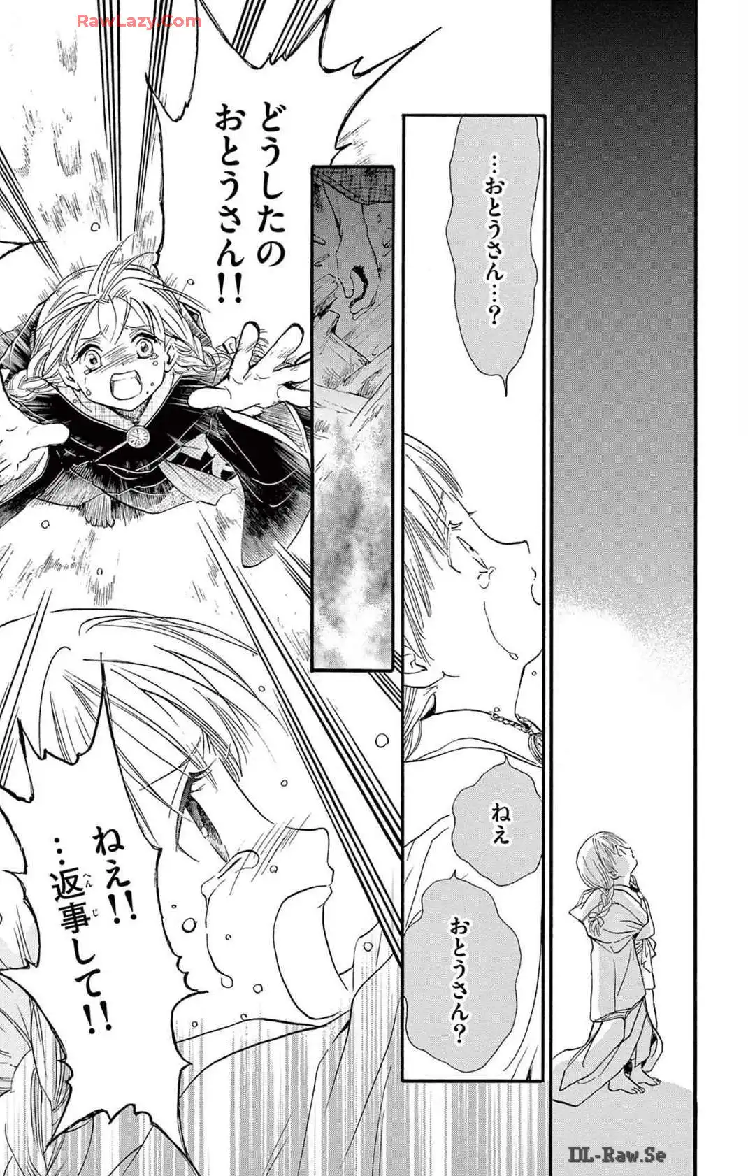 P32