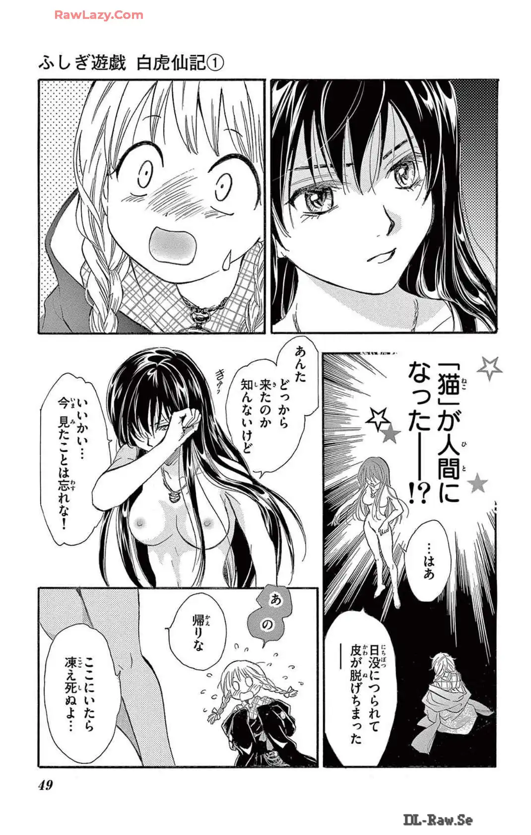 P43