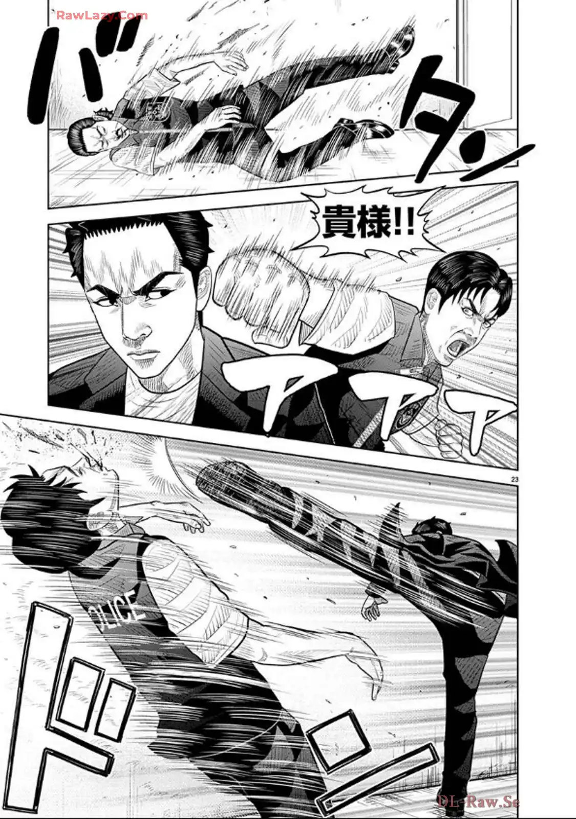P23