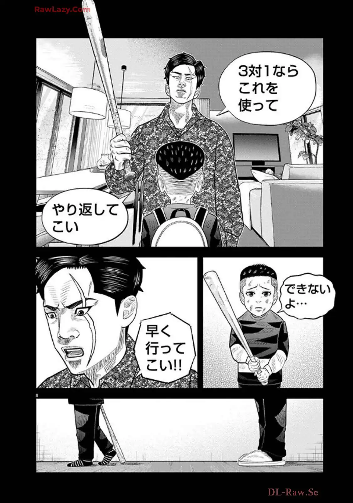 P8