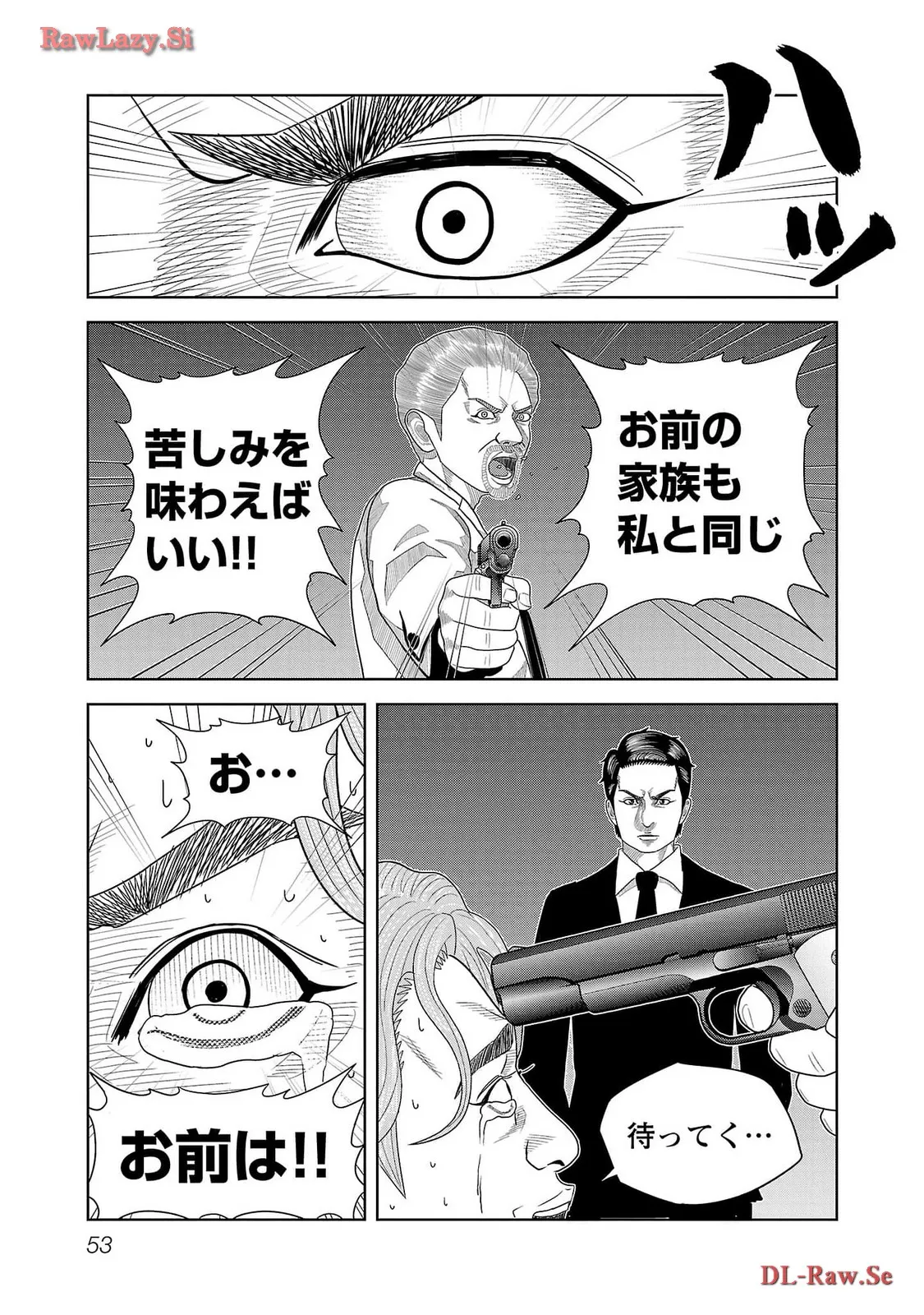P48