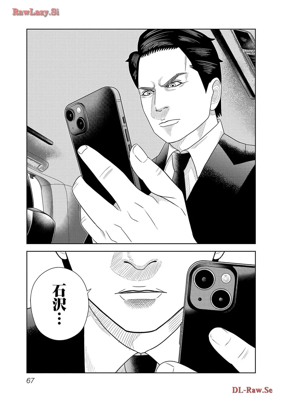 P62